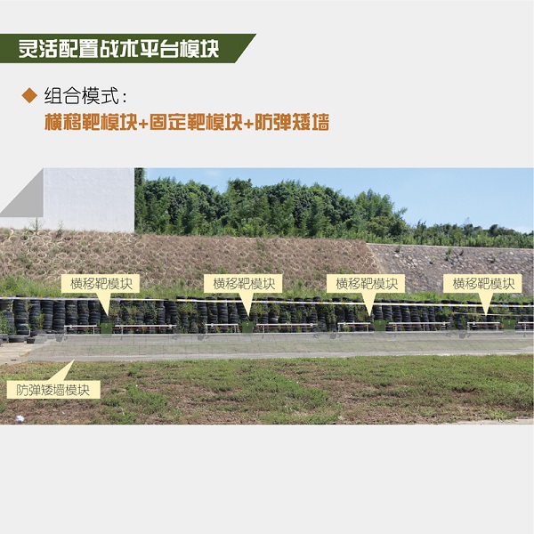 ?？槭胶嵋瓢? title=